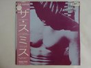 The Smiths  Rough Trade 25RTL-6 Japan PROMO VINYL LP OBI