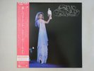 Stevie Nicks Bella Donna Modern Records P-11055J Japan  VINYL LP OBI