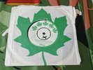 Paul McCartney Wings R5936 Give Ireland Back To The Irish rare sleeve VG/NM