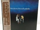 The Doors The Soft Parade Record Album Elektra P-10501E Stereo Japan Import NM