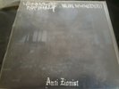 Woods Of Infinity / Armageddon - Anti Zionist 7