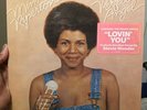Minnie Riperton Perfect Angel 1974 Epic KE 32561 Stereo Hype Sticker SEALED COPY