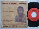 DISCAFRIC BAND noudagba massou gbenoukounme  WILD AFRO FUNK 7