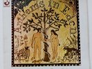 Shirley & Dolly Collins - Anthems In Eden - 1969 UK Folk LP - Harvest SHVL754