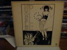 HUMBLE PIE - s/t - Lp - 1st Press - 1970 - Small Faces