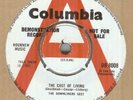 THE DOWNLINERS SECT**EVERYTHING I'VE GOT TO GIVE**DEMO**BEAT**HEAR IT