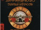 Guns N' Roses 'Sweet Child O' Mine/Welcome To The Jungle' GEFFEN Japan PROMO.