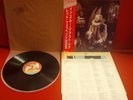 LED ZEPPELIN IN THROUGH THE OUT DOOR - SWAN SONG P-10726N 1979 - LP JAPAN OBI NM