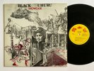 BLACK UHURU Showcase BLACK ROSE 5801 LP Roots Reggae Canadian Press EX/EX
