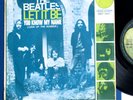 THE BEATLES LET IT BE  7 INCH VINYL 1970 APPLE ITALY ORIGINAL VERY RARE