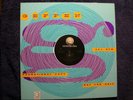 Nitzer Ebb - Fun To Be Had - U.S. PROMO 12