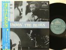 Liberty TOJJ 5810 mono Japan, Max Roach 