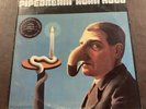 Alan Hull- Pipedream promo LP Vinyl 60’s, 70’s Blues Psych Garage Rock