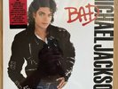 Michael Jackson Bad LP Vinyl - Shrink & Hype Sticker - NM - 1987 Epic Records