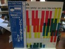 SONNY CLARK TRIO (1958 version) - LP - Blue Note Japan w/ OBI  Nice