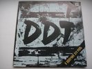 DDT 'I Received This Role' Shevchuk ДДТ/Я получил эту роль LP Russian