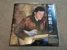 David Gilmour (pink Floyd) About Face Japanese Original Vinyl Lp