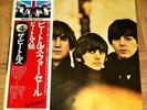 BEATLES 