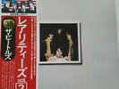 The Beatles Rarities Vinyl LP Japan Stereo EAS - 81325 from 1981
