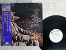 HORACE SILVER QUINTET SONG FOR MY FATHER BLUE NOTE LNJ-80075 Japan OBI PROMO LP