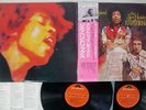 JIMI HENDRIX EXPERIENCE ELECTRIC LADYLAND POLYDOR MPZ 8111,2 Japan OBI VINYL 2LP