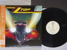 ZZ TOP ELIMINATOR WARNER P-11357 Japan OBI VINYL LP
