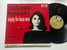 Vi Velasco LP Singing The Bossa Nova w/ Zoot Sims