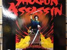 *USED* Shotgun Assassin Soundtrack RSD Red LP