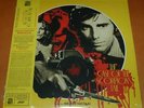 Bruno Nicolai The Case Of The Scorpion's Tail Death Waltz Sealed Colour Vinyl LP