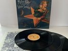 Smashing Pumpkins - Mellon Collie & The Infinite Sadness Vinyl (3LP Gatefold)