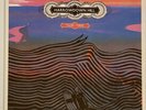 Thom Yorke Harrowdown Hill Vinyl LP Record Radiohead NM