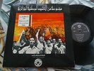 ANTHOLOGY OF ALGERIAN PATRIOTIC SONGS 05015 ARABIC LP