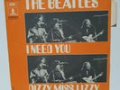 RARE SP 45T THE BEATLES I NEED YOU DIZZY MISS LIZZY FR73 FLASH BACK EX LANGUETTE