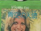 OLIVIA NEWTON-JOHN - Long Live Love, SG 7