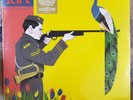 *SEALED* NEW FUN Aim and Ignite 2LP +CD gatefold the format  Nate Ruess