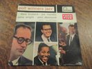 45 tours THE DAVE BRUBECK QUARTET poll winners jazz