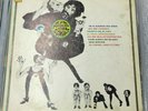 LA MAQUINA DEL SONIDO - 1970 ltd 100 made  12