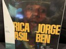 JORGE BEN Africa Brasil Yellow Color LP NEW VMP Vinyl Me Please