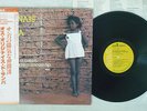 OS ORIGINAIS DO SAMBA O SAMBA E A CORDA RCA PG-135 Japan OBI VINYL LP
