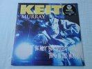 Keith Murray ?– The Most Beautifullest Thing In This World (Yellow, 90's Tapes)