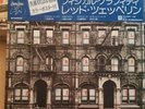 Led Zeppelin LP Vinyl Physical Graffiti P-5163 4N Limited Edt. Japan Poster