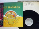 The Hassles Liberty LBS-70162 Japan OBI Early Billy Joel NM