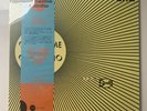 Guilherme Coutinho :  E O Grupo Stalo / Mr Bongo New LP