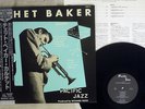 CHET BAKER QUARTET PACIFIC JAZZ TOJJ-6031 Japan OBI VINYL LP