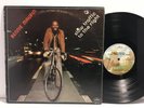 Bennie Maupin - Slow Traffic to the Right LP - Mercury 1148- Tested VG+ Vinyl S7