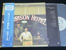 THE DOORS - MORRISON HOTEL - JAPAN VINYL LP OBI GATEFOLD P-6415E