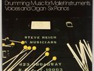 STEVE REICH: Drumming Music for Mallet Instruments DGG 2740 106 3x LP Box