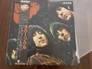 Rubber Soul The Beatles Japanese Import MONO on RED Vinyl with OBI strip