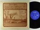 Gentle Giant - Playing The Foole In Wonderland LP - Wizardo