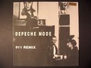 Depeche Mode - 911 Remix - unoffical release 1995 Red Vinyl 12